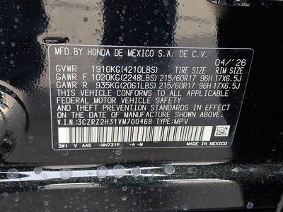 2027 Honda HR-V LX