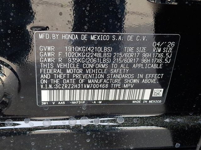2027 Honda HR-V LX