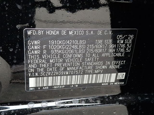 2027 Honda HR-V LX