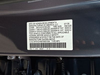 2026 Honda Pilot TrailSport
