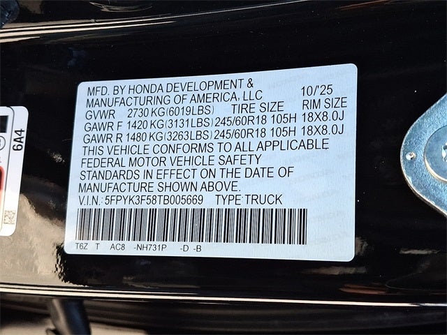 2026 Honda Ridgeline RTL