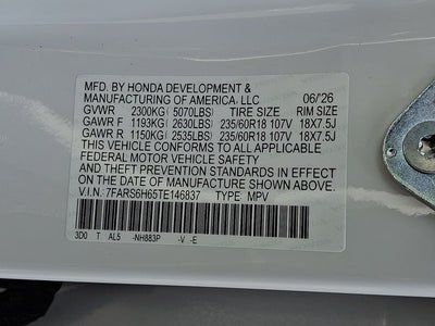 2026 Honda CR-V Hybrid TrailSport
