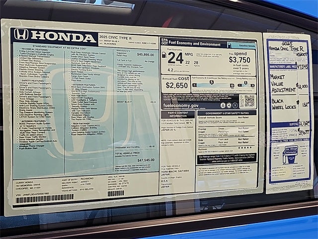 2025 Honda Civic Type R Base