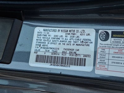 2024 Nissan Z Performance