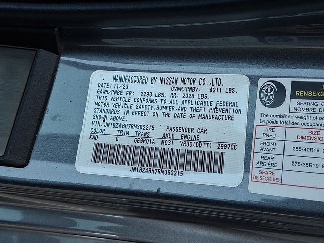 2024 Nissan Z Performance