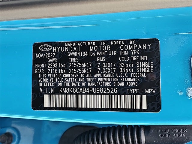 2023 Hyundai Kona SEL
